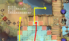 天地劫幽城再临羽魅初级怎么通关 副本通关攻略(天地劫幽城再临官网)