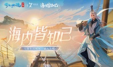 随机应变巧夺高分，全新卡牌玩法【四时戏】制胜指南