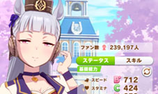 赛马娘黄金船怎么养 黄金船培养方法介绍