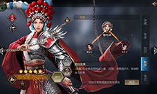 征服与霸业穆桂英怎么样 武将技能攻略