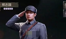 亮剑邢志国怎么搭配 游戏玩法攻略