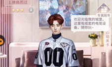 一千克拉女王野男人怎么培养 野男人培养攻略(一千克拉女王下载)