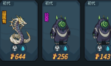 提灯与地下城守护巨心怎么获得 巨心获取方法介绍