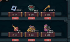 提灯与地下城五郎的典藏猫粮有什么用 奖励兑换介绍