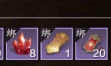 天涯明月刀手游心剑鹤王怎么打 通关方法攻略