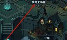 提灯与地下城宠物怎么分解 宠物分解方法介绍