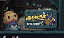 提灯与地下城钻石买什么比较好 钻石使用推荐分享