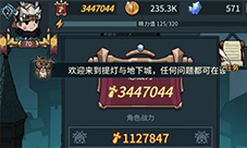 提灯与地下城雷法怎么玩 宠物与出装推荐