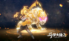 斗罗大陆2绝世唐门手游蓝电霸王龙怎么觉醒 武魂攻略