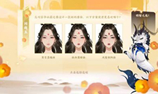 忘川风华录开局测试选谁 测试问题选择攻略(忘川风华录官服下载)