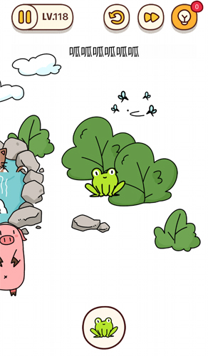 烧脑大师第118关