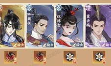 忘川风华录狐影诛却怎么玩 阵容搭配攻略