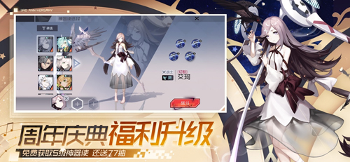 十大最烧钱手游排行榜2021 6