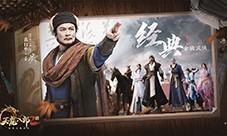 天龙八部2飞龙在天礼包大全 兑换码使用方法一览(天龙八部2飞龙在天礼包码)