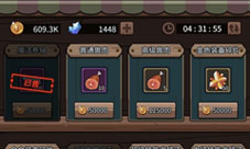 提灯与地下城金币买什么好 金币购买商品推荐介绍