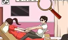 文字来找茬盲人按摩怎么过