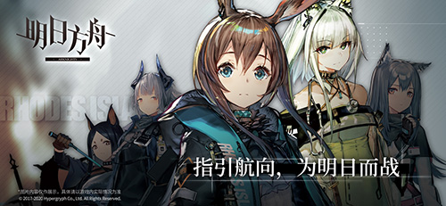 十大最烧钱手游排行榜2021 11