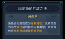 提灯与地下城天梯每天可以打几层 打法次数详解