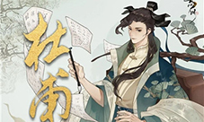 忘川风华录阮籍怎么样 角色天命介绍