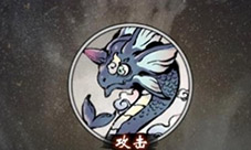 一念逍遥法修带什么宠物 法修灵兽推荐