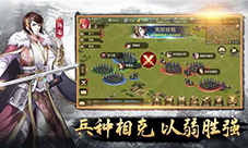 全战天下兑换码是什么 最新礼包码分享