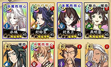 天地劫幽城再临创命之间怎么玩 最佳阵容推荐攻略(天地劫幽城再临官网)