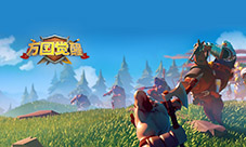 万国觉醒团聚元宵礼包值得买吗 礼包性价比攻略