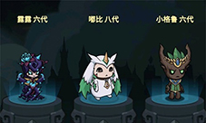 提灯与地下城大师2怎么过 通关攻略分享(提灯与地下城大师4怎么过)