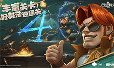 合金弹头觉醒怎么联机 好友联机攻略(合金弹头觉醒怎么加好友联机)